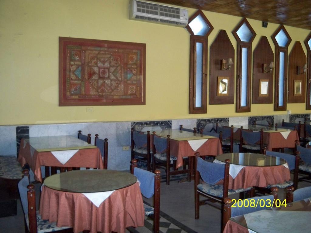 Al Cazar Hotel Áqaba Exterior foto